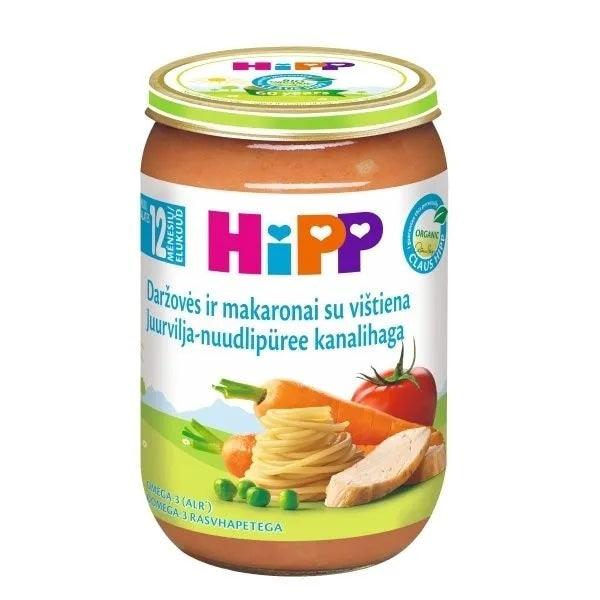 HiPP Vegetables and Pasta with Chicken Puree 220g - 6 Jars EmmBaby